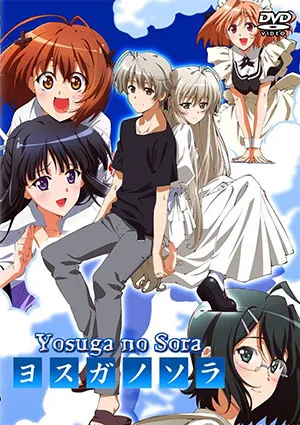 Yosuga no sora in solitude, where we are least alone. 6